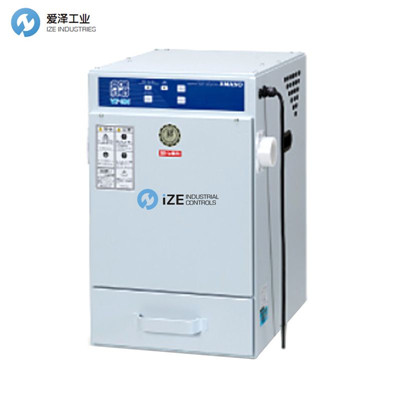AMANO吸塵器VF-5N 愛(ài)澤工業(yè)izeindustries.jpg
