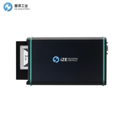 CSM DATASAFE izeindustries愛(ài)澤工業(yè).jpg
