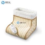 來(lái)自Deutschland的Beurer電熱暖腳器-最資深的美容小家電品牌