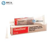 THREEBOND液體有機硅1215